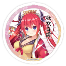 鎌鼬・斬 ステッカー