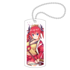 鎌鼬・斬 キーホルダー（タグ型）