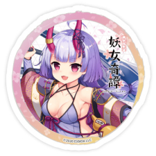 酒呑童子 ステッカー