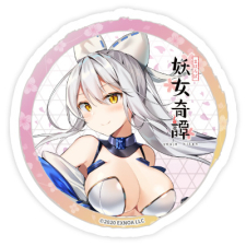 草薙剣 ステッカー