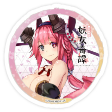 温羅 ステッカー