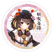 因幡の白兎 ステッカー