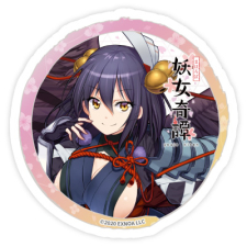 烏天狗 ステッカー