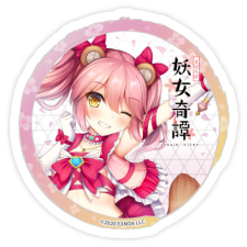 魔法様 ステッカー