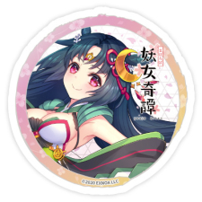 輝夜姫 ステッカー