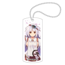 塗壁 キーホルダー（タグ型）