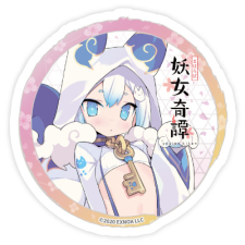 狛狐・鍵 ステッカー