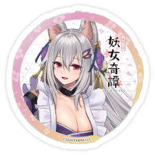葛の葉 ステッカー