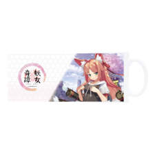飯綱 マグカップ