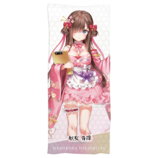 さとり フェイスタオル