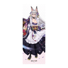 葛の葉 抱き枕（カバーのみ）