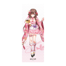 さとり 抱き枕（カバーのみ）