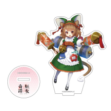 旧鼠 アクリルスタンド