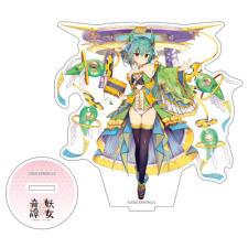 八尺瓊勾玉 アクリルスタンド