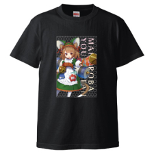 旧鼠 Tシャツ