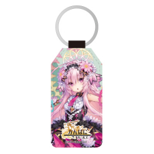 アルモニカ・レフラ（神樹） 合皮キーホルダー（台形）