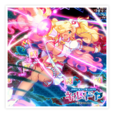 インフルエンサー ver.A ステッカー