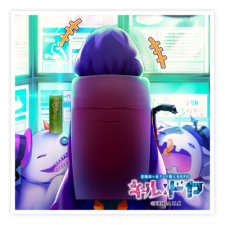 キュレーション ver.A ステッカー