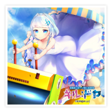 フラット ver.A ステッカー