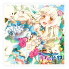 オーガニック ver.A ステッカー