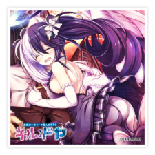 アンビバレンス ver.A ステッカー