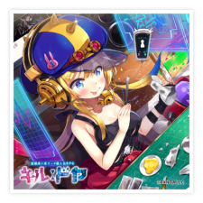 フルスクラッチ ver.A ステッカー