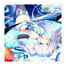 パラダイムシフト ver.A ステッカー