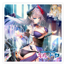 アジェンダ ver.A ステッカー