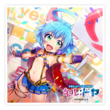 アグリー ver.A ステッカー