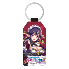 極上ホスピタリティ 合皮キーホルダー（台形）