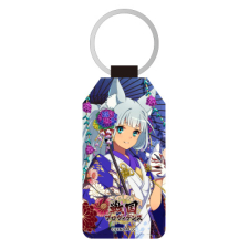 玉藻御前（花嫁）ver.進化 合皮キーホルダー（台形）