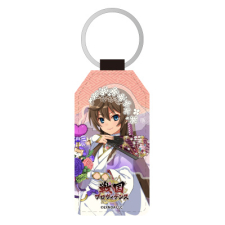 慶寿院（花嫁）ver.進化 合皮キーホルダー（台形）