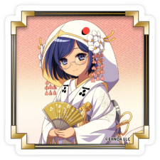 松寿丸（花嫁） ステッカー