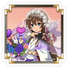 慶寿院（花嫁）ver.進化 ステッカー