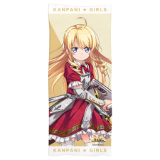 モニク・ワロキエ フェイスタオル