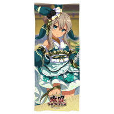 荒木村重 ver.進化フェイスタオル