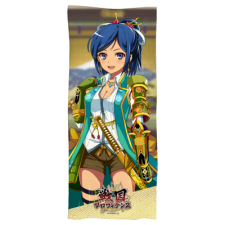 毛利秀元 ver.進化 フェイスタオル