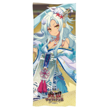 海神 フェイスタオル