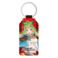 エメリーヌ 合皮キーホルダー（台形）