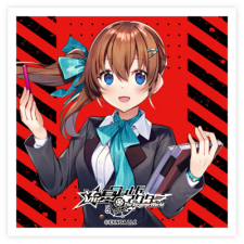 多衣子 ステッカー