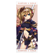 ミュリア・ユーゲント フェイスタオル