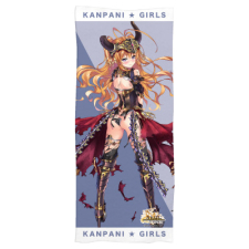 ジークリット・エンデ ver.A フェイスタオル