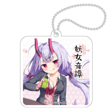 酒呑童子（青春真っ盛り） キーホルダー（正方形）