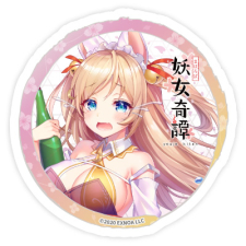 トヨウケビメ ステッカー
