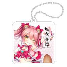 魔法様 キーホルダー（正方形）