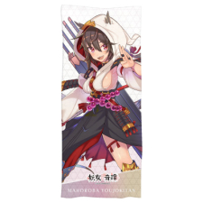武蔵坊弁慶 フェイスタオル
