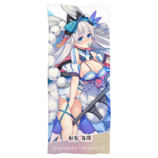 雪娘 フェイスタオル
