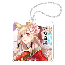 玉藻前 キーホルダー（正方形）