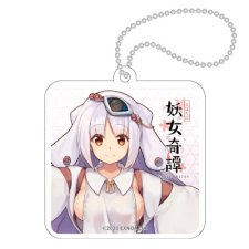 塗壁 キーホルダー（正方形）