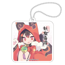 狛狐・玉 キーホルダー（正方形）